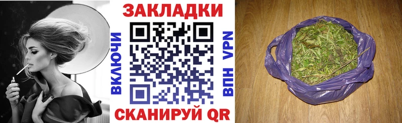 Где найти наркотики Красногорск ГАШИШ  Alpha PVP  МЕФ  МАРИХУАНА 