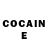 COCAIN Боливия Vas Kov