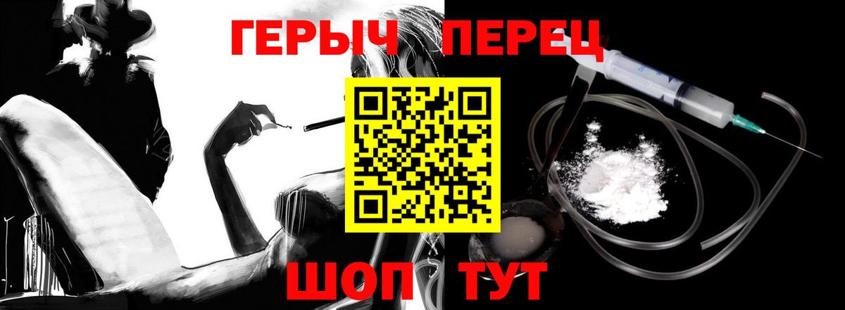 A-PVP СК   Красногорск  Cocaine  Купить закладку  МЕТАДОН  Конопля  Конопля  Меф МЯУ МЯУ   Гашиш 