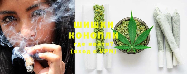 соль ск Баксан