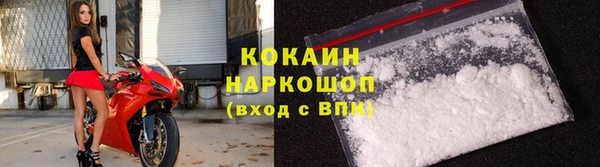 прущие крисы Михайлов