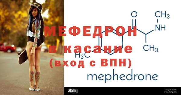 героин Наволоки