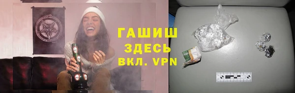 скорость Навашино