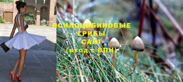 скорость Навашино