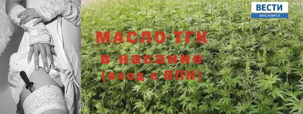 прущие крисы Михайлов