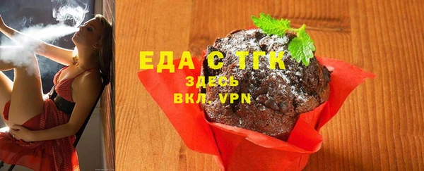 прущие крисы Михайлов