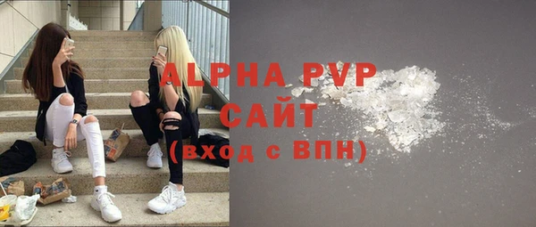 прущие крисы Михайлов