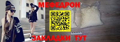 дживик Гай