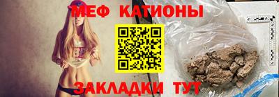 дживик Гай