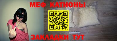 дживик Гай