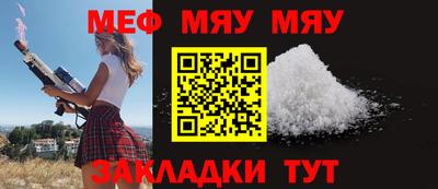 дживик Гай