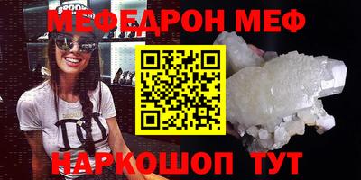 дживик Гай