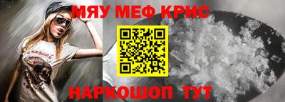 таблы Азнакаево