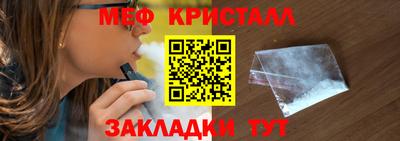 каннабис Гатчина