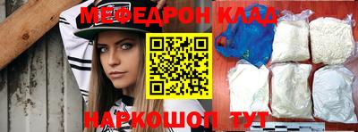 каннабис Гатчина