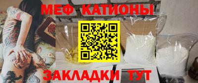 дживик Гай
