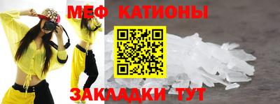 индика Абинск