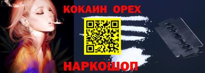 а пвп мука Гагарин