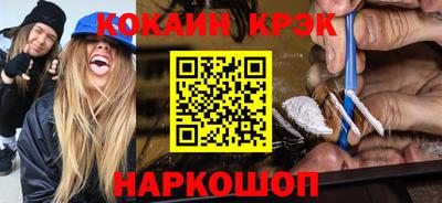 дживик Гай