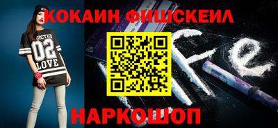 а пвп мука Гагарин