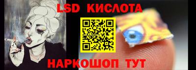 таблы Азнакаево