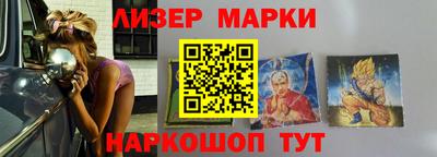 каннабис Гатчина