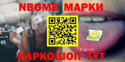 кокаин Гусиноозёрск