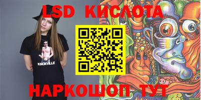 таблы Азнакаево