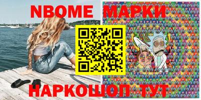 а пвп мука Гагарин