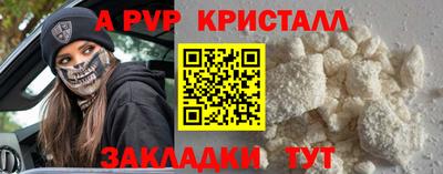 дживик Гай