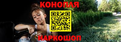 а пвп мука Гагарин