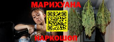а пвп мука Гагарин