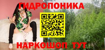 кокаин Гусев