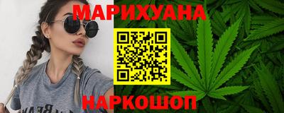 а пвп мука Гагарин