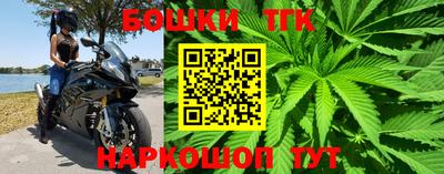 а пвп мука Гагарин