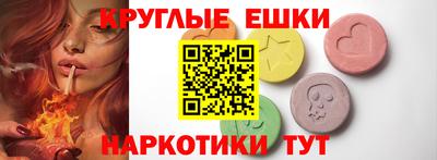 каннабис Гатчина