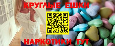 а пвп мука Гагарин