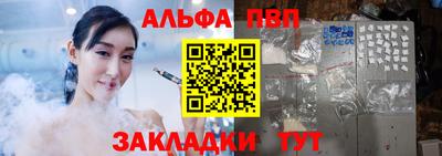 дживик Гай