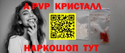 каннабис Гатчина