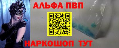 каннабис Гатчина