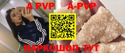 кокаин Гусь-Хрустальный