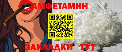 дживик Гай