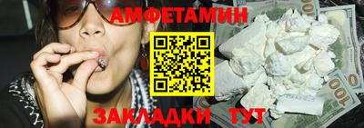 а пвп мука Гагарин