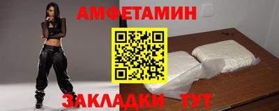 каннабис Гатчина