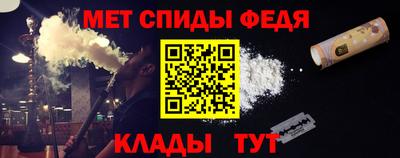 дживик Гай