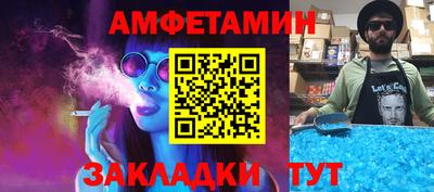 а пвп мука Гагарин