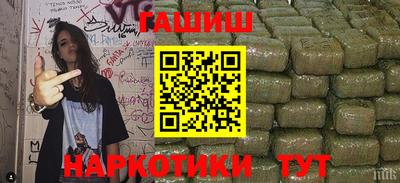 дживик Гай