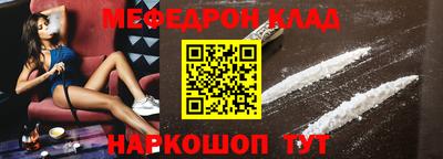 каннабис Гатчина