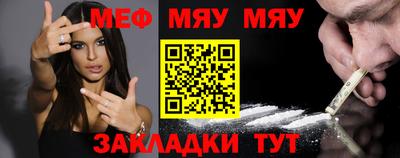 дживик Гай