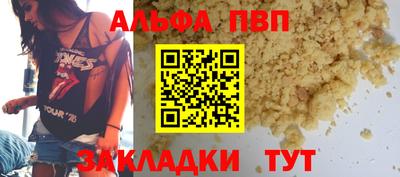 дживик Гай